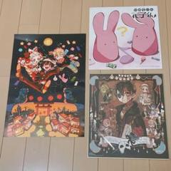 花子くん　原画シート　色紙　サントラ　サウンドトラック　CD m78141567414_1.jpg?1745584292