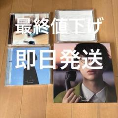 2025年最新】川崎鷹也 サインの人気アイテム - メルカリ