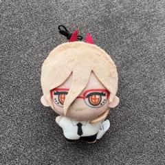 【非売品】チェンソーマン　パワー　チビちびぐるみ　むぎゅっと　マスコット　ぬい 非売品】チェンソーマン パワー チビちびぐるみ むぎゅっと