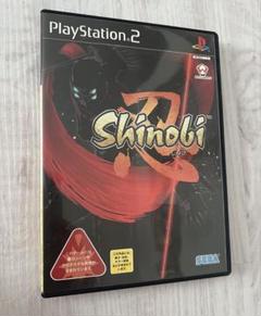 忍 shinobiしのび PS2