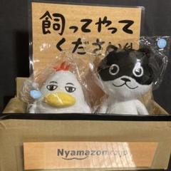 ドラポリゴン　デザフェス限定　未開封品 レア デザフェス 限定 ソフビ BUDOG DOKUTOKU ドラポリゴン