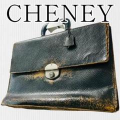 2025年最新】cheney バッグの人気アイテム - メルカリ