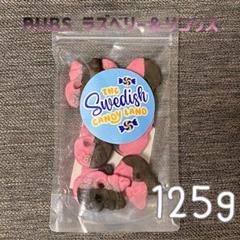 十九夜さま専用　新品  チャックベリー＆ 美品CD  2枚 楽天市場】チャックベリー 現在の通販