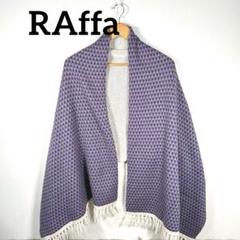 最も優遇の 半額 未使用 Raffaelloストール 小物