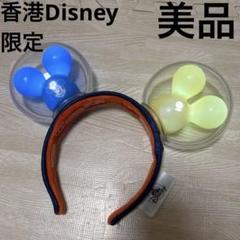 2025年最新】香港ディズニー カチューシャ 光るの人気アイテム