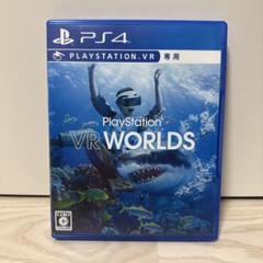 PS4 PlayStationVR WORLDS