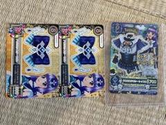 アイカツカード　氷上すみれ　グロウスドロシートップス 3枚セット