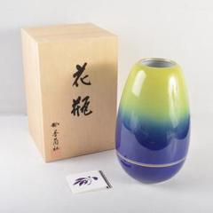 有田焼　香蘭社　敦煌花瓶　共箱　V　5429C 有田焼 香蘭社 敦煌花瓶 共箱 V 5429C