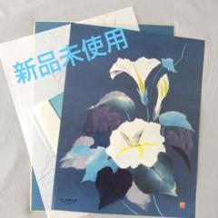 ▫新品未使用▫しゅんこう 『夕顔』ちぎり絵キット