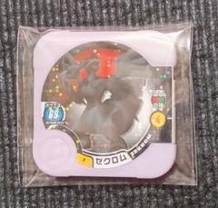 お値下げ ポケモントレッタ まとめて売り 355枚｜Yahoo!フリマ