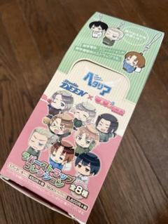未開封 ヘタリア ラバーストラップコレクション 8個セット DEEN