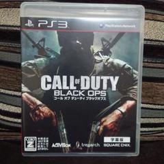 CALL OF DUTY BLACK OPS PS3 中古