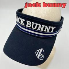 【JackBunny】サンバイザー　ゴルフ　帽子　スポーツ　ユニセックス