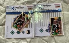 HUNTER×HUNTER 一番くじ　K賞 ゴン 2セット