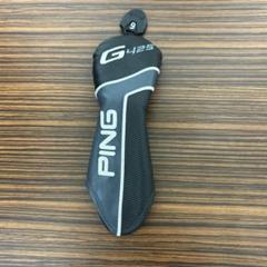PING Ｇ425ユーティリティ用カバー