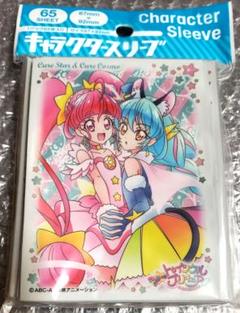 Amazon | エンスカイ キャラクタースリーブ スター☆トゥインク
