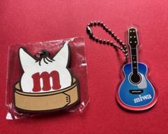 【限定品】miwa アクリルギターキーホルダー全種特製ケースセット　受注生産 限定ミワ アクリルギターキーホルダー全種特製ケースセット 受注