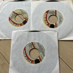 レゲエ レコード Part of Gold 3枚セット