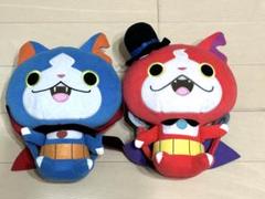 2025年最新】スーパーdx ぬいぐるみの人気アイテム - メルカリ