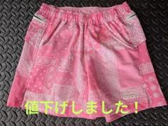 ranor ラナー　ranorバンダナ柄 ランニングパンツ　Unisex XS