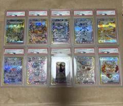 ブラッキー　エーフィ　レジェンド　【 PSA10.9】【連番】ポケモンカード ブラッキー エーフィ レジェンド 【 PSA10.9】【連番】ポケモン