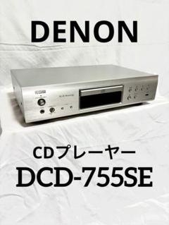 2025年最新】DCD-755SEの人気アイテム - メルカリ