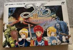 イースIII ワンダラーズ フロム イース　ファミコン