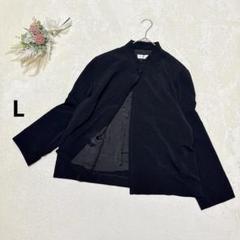 ヒロココシノ 【L】 フォーマルジャケット 1つボタン スタンドカラー 黒