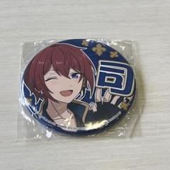 2025年最新】あんスタ朱桜司缶バッジの人気アイテム - メルカリ
