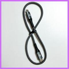 USB Type C ケーブル 0.5m 60W/3A 急速充電