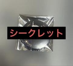 2025年最新】志麻 シークレットの人気アイテム - メルカリ