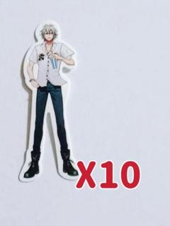 2025年最新】#神尾晋一郎 の人気アイテム - メルカリ
