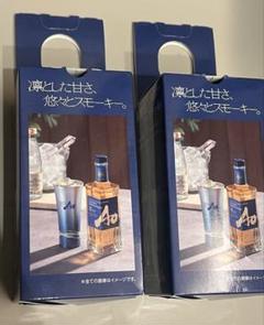メルカリ最安値❗️新品箱入り‼️4本セット‼️サントリーウィスキー 碧 AO 彩多 2025年最新】サントリーウイスキー あおの人気アイテム - メルカリ