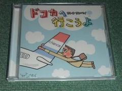 サトウサンペイ 直筆サイン 漫画家 直筆イラスト Sanpei SATO サトウサンペイ 直筆サイン 漫画家 直筆イラスト Sanpei SATO
