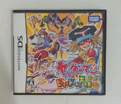 ヤッターマンDS ビックリドッキリ大作戦だコロン