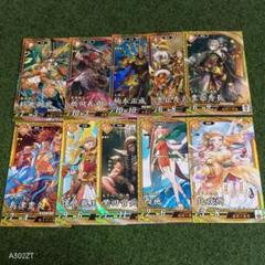 英傑大戦　まとめ売り　セット 琥まとめ売り⑥⭕️セット販売️⭕️英傑大戦 - メルカリ