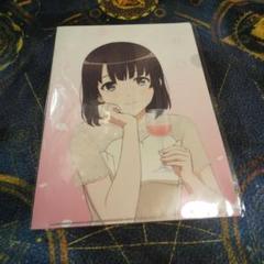 限定 レア 希少 冴えない彼女の育てかた 冴えカノ クリアファイル 新品・未開封> 冴えない彼女の育てかた クリアファイル 深崎暮人