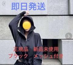 m*i様 大野詩織　しいちゃん　バケットハット　バケハ　帽子 2025年最新】しいちゃん キャスケットの人気アイテム - メルカリ