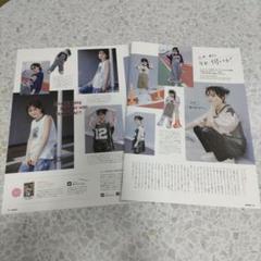 山本彩 生写真 永遠プレッシャー 劇場盤 封入特典 2種セット 山本彩 生写真 永遠プレッシャー 劇場盤 封入特典 2種セット