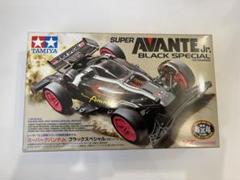2025年最新】スーパーアバンテブラックスペシャルの人気アイテム