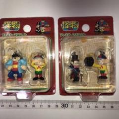 ♯Gwt29HE怪物くんフィギュア根付け人気5種 ♯Gwt29HE怪物くんフィギュア根付け人気5種 - メルカリ