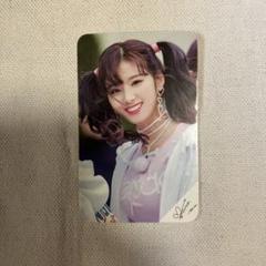 2025年最新】TWICE サナ サインの人気アイテム - メルカリ