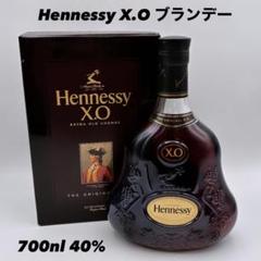 ★新品 未開封 Hennessy X.O ヘネシー XO ブランデー