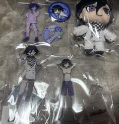 ダンガンロンパ　グッズ　王馬小吉　王馬