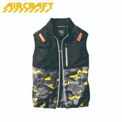 ⭐️限定モデル⭐️ XL バートル 空調服　イエロー　新品　ベスト　① BURTLE - 限定生産 XL バートル 空調服 イエロー 新品未使用
