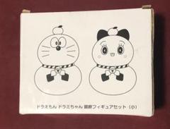 2025年最新】ドラえもん 郵便局 鏡餅の人気アイテム - メルカリ