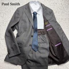 【極美品】Paul SmithポールスミスグレーストライプセットアップスーツXL Paul Smith - 【極美品】Paul Smith 近年モデル スーツ グレー