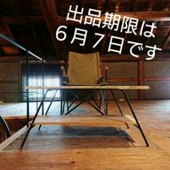 ヴィンテージ ローテーブル