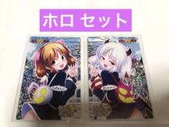 未使用⭐️アロエ⭐️QMA カードコネクト　マジアカ　KONAMI 2025年最新】クイズマジックアカデミー カードの人気アイテム