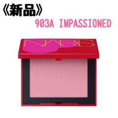 NARS ブラッシュ 903A　IMPASSIONED ピンクオーキッド Amazon | NARS(ナーズ) ブラッシュ N / 903A IMPASSIONED